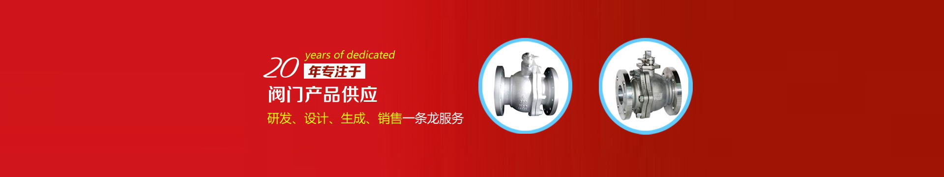 歡迎訪問(wèn)我們網(wǎng)站